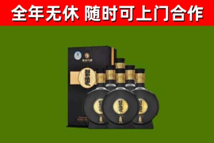 刚察烟酒回收习酒1988.jpg