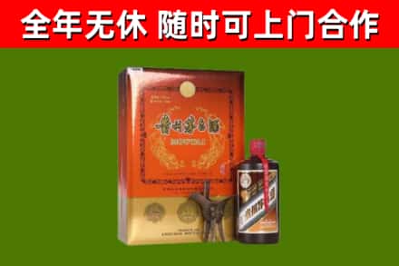 刚察回收陈酿茅台酒